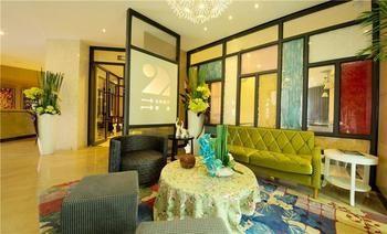 Zhengzhou Goodnight Hotel Jicheng  Zewnętrze zdjęcie