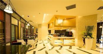 Zhengzhou Goodnight Hotel Jicheng  Zewnętrze zdjęcie