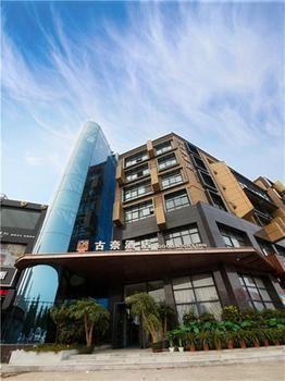 Zhengzhou Goodnight Hotel Jicheng  Zewnętrze zdjęcie